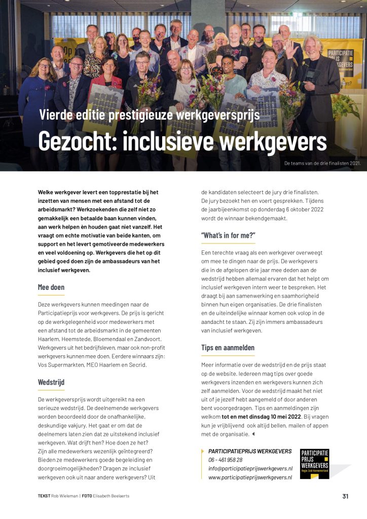 participatieprijs-werkgevers-artikel-intobusiness-lente-24-03-22 copy