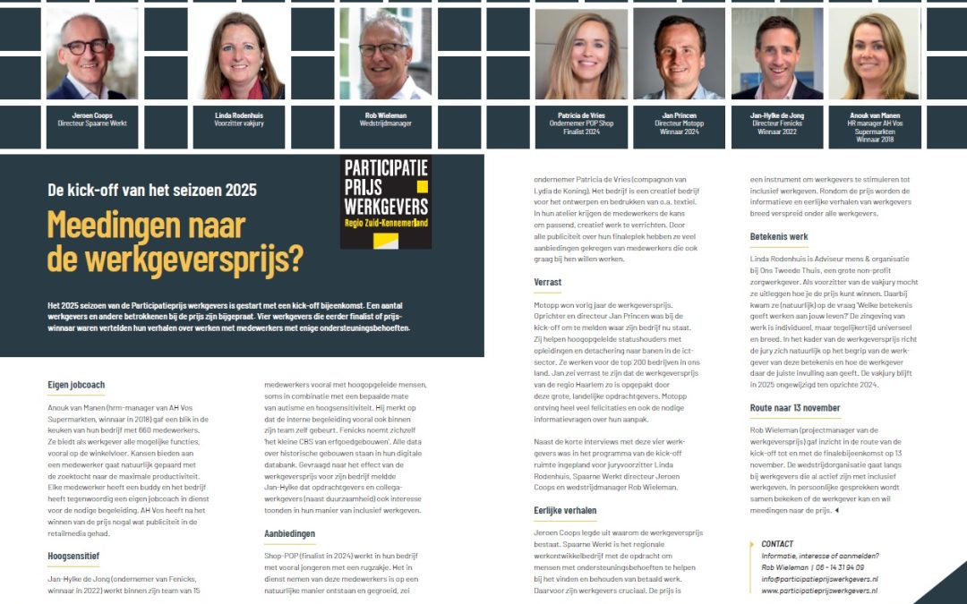 Participatieprijs werkgevers 2025 | Into Business